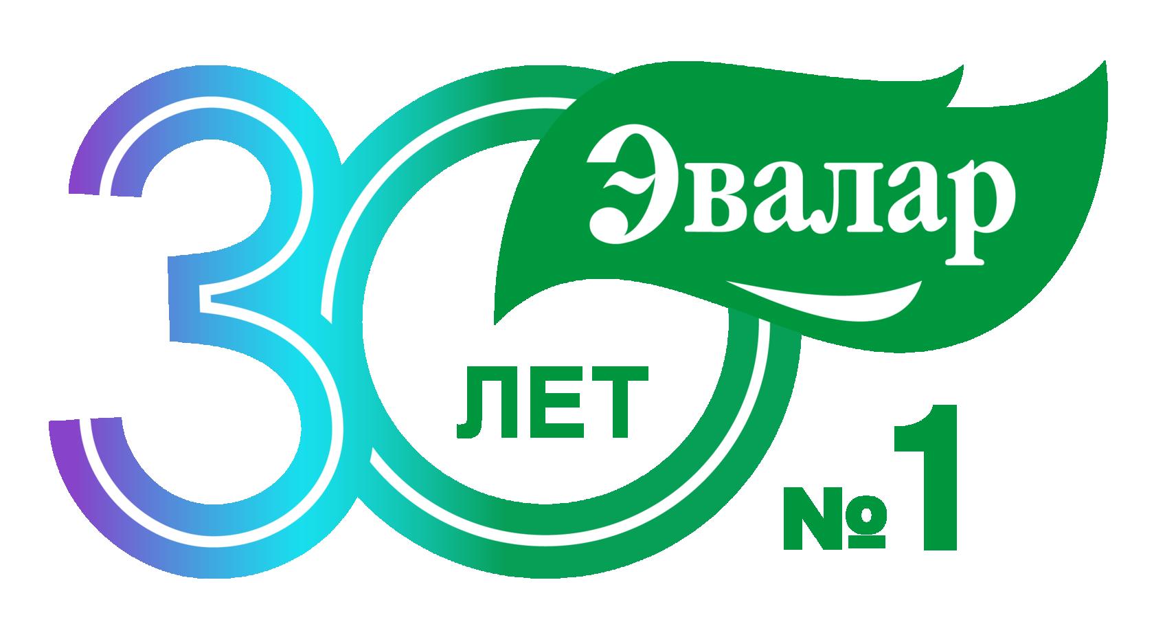 Товары для здоровья Эвалар